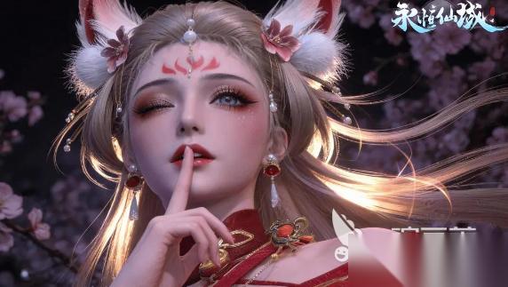永恒仙域下载链接在哪 永恒仙域下载链接分享