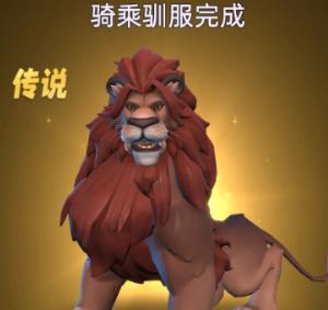 无尽冬日零氪宠物培养攻略 无尽冬日零氪宠物洗练攻略