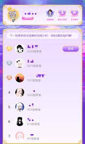 soul如何判断对方是否为机器人账号