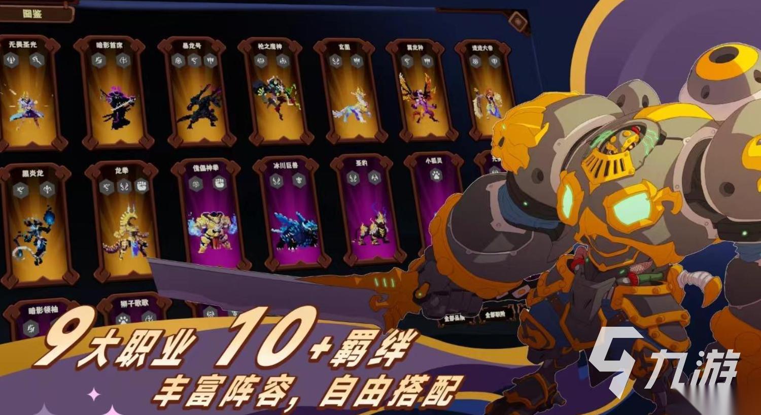好玩的绝对命运游戏有哪些 有趣的命运游戏盘点2026