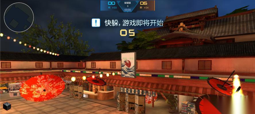 逆战活动中熔岩模式怎么开启