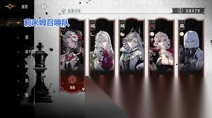 银与绯莉米姆召唤怎么搭配阵容