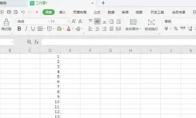 wps office怎么设置求和