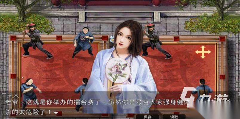 有没有耐玩的大皇帝手游 流行的大皇帝手游下载2026