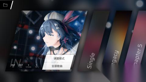 2026耐玩的p开头的音游有哪些 好玩的p开头的音游汇总