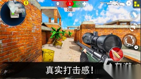 5v5射击游戏大全 2026好玩的5v5射击游戏分享