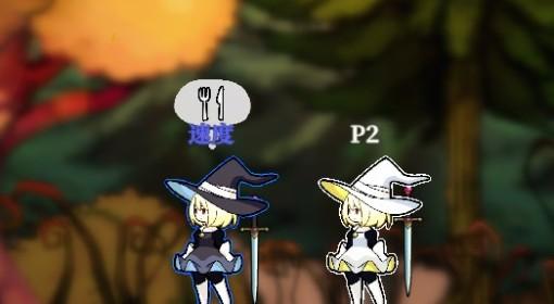 不寐之境：女巫与魔咒 多人联机攻略