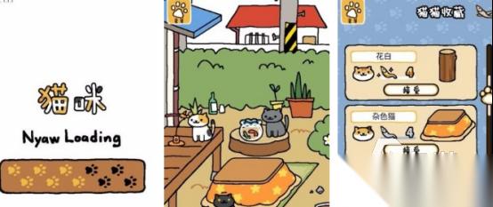 高人气猫的游戏哪里下载 有趣的猫咪手游排名2026