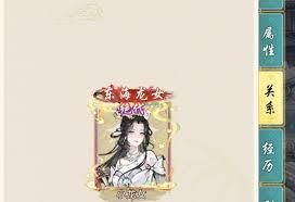 华夏千秋谢敏行玩法是什么