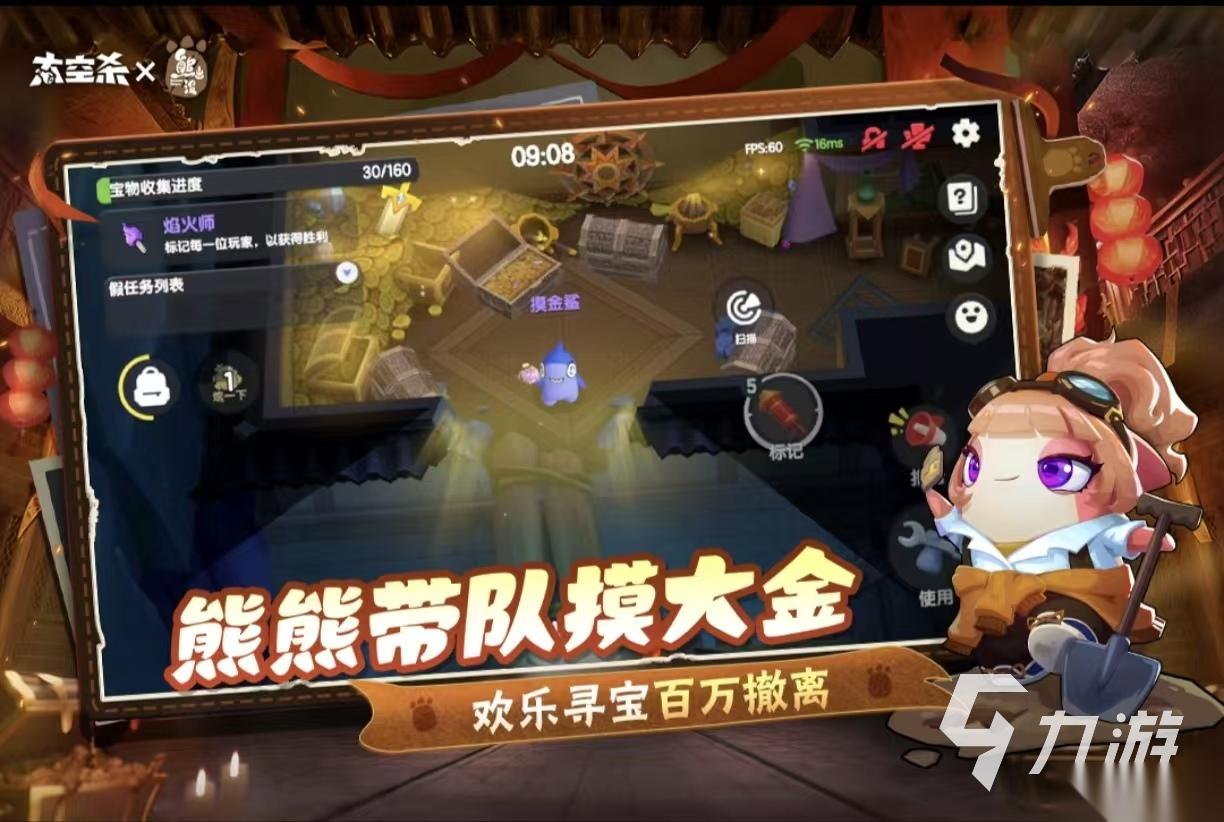 经典热门的手机太空游戏都有什么 受欢迎的太空手游大全2026