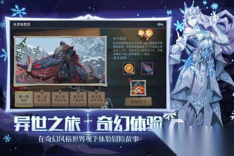 最受欢迎的移植版游戏推荐 2026耐玩的移植版游戏合集