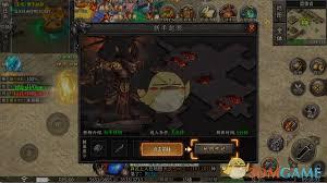 斗转武林传奇新手如何快速上手