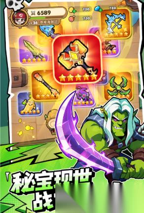 梦幻回响安卓移动版下载链接链接 梦幻回响安卓移动版在哪里下载