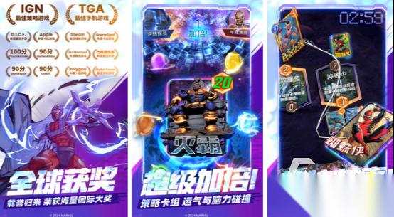 高人气的tcg手游有哪几个 受欢迎的集换式卡牌手游推荐合集2026