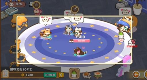 现在贵族猫也要出门流浪了么【无限猫猫】03试玩实况