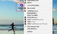 福昕PDF编辑器怎么设置PDF文档参考线