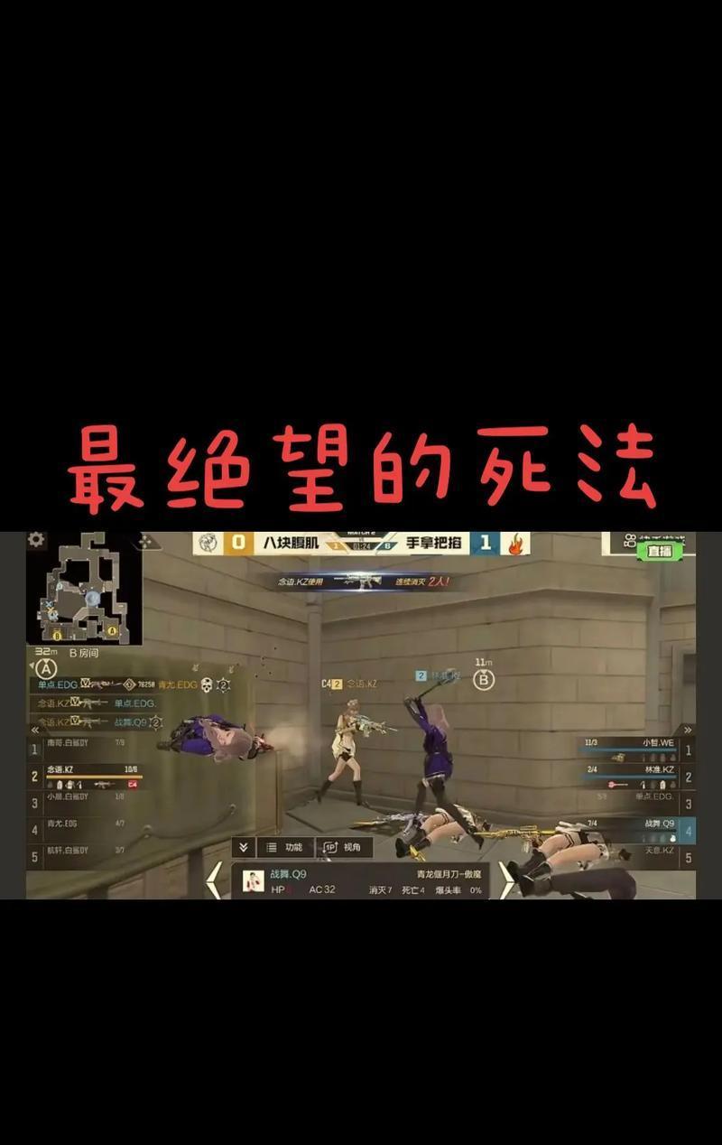 穿越火线伤感模式怎么操作 玩法介绍是什么