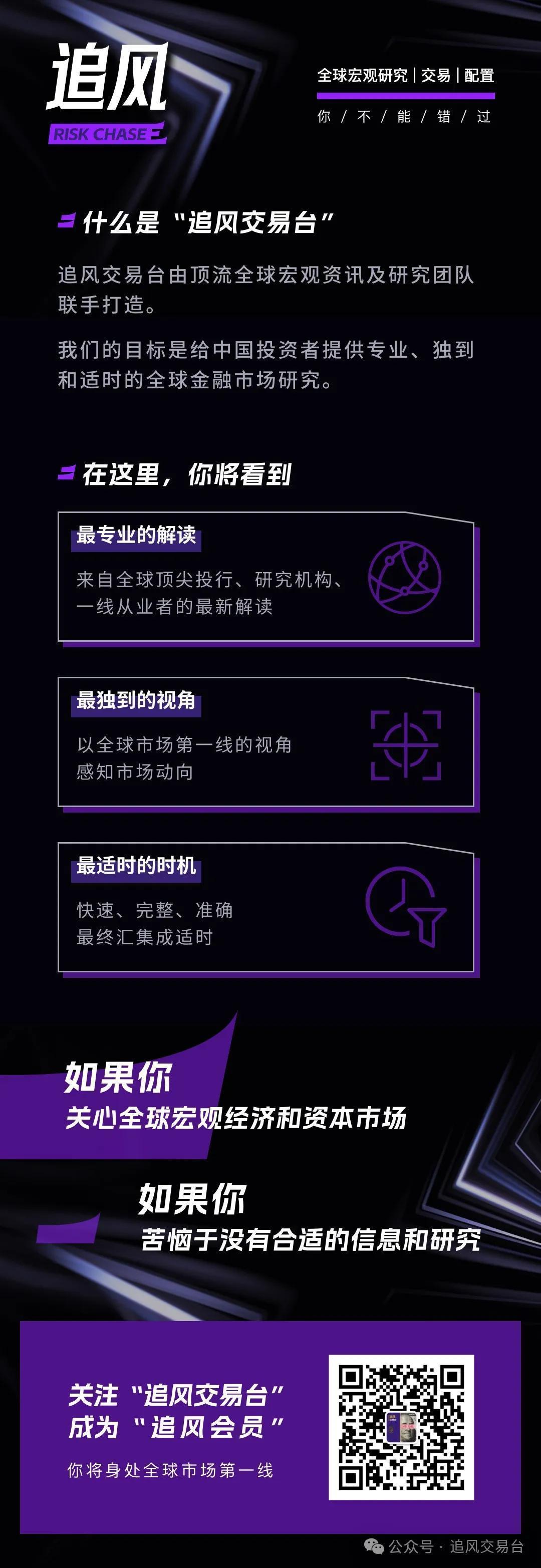 中东正在引发全球化工行业“大范围不可抗力”