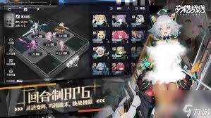交错战线日月试炼新手如何配队