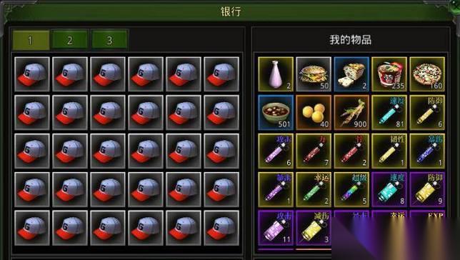 小雪鹰在部落冲突中怎么操作 有什么技巧可以提高游戏体验