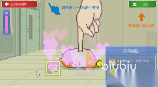 最终兵器鼠鼠多少钱 最终兵器鼠鼠发售价格介绍