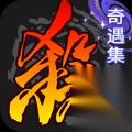 三国杀蒋琬技能台词推荐