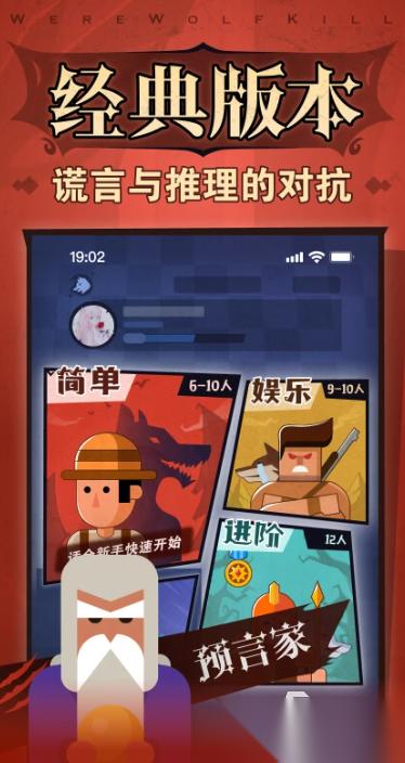 在哪里下载简单好玩的游戏 2026必玩的手游排行榜