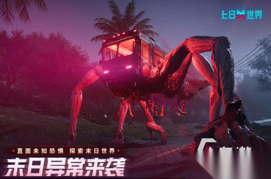 网易有什么手游推荐 火爆的网易游戏下载分享2026