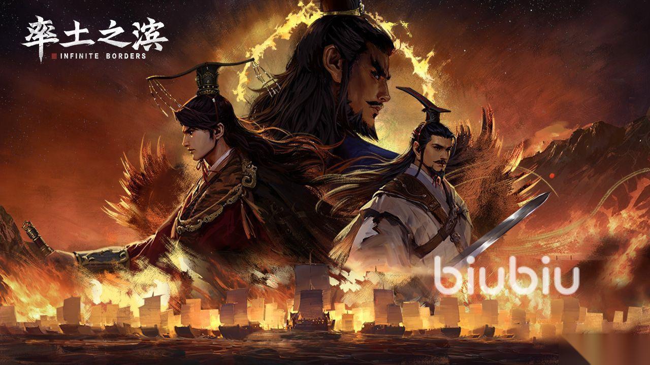 率土之滨进不去一直转圈圈怎么办 率土之滨进不去一直转圈圈怎么回事