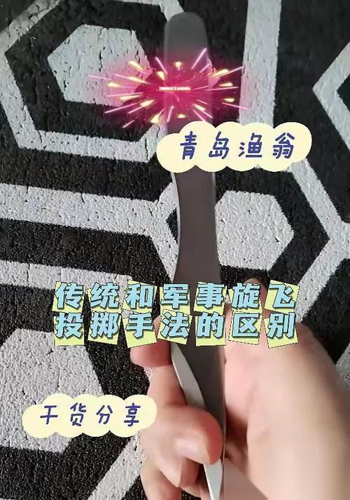 挥刀不攻击的技巧怎么实现