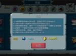 御兽岛金币获取方法途径分享