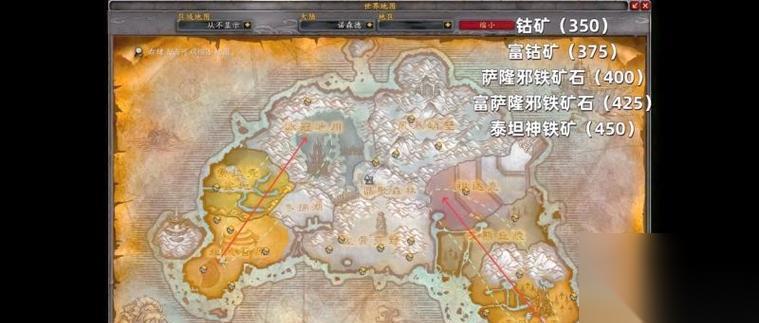 魔兽精金矿石分解地点在哪里
