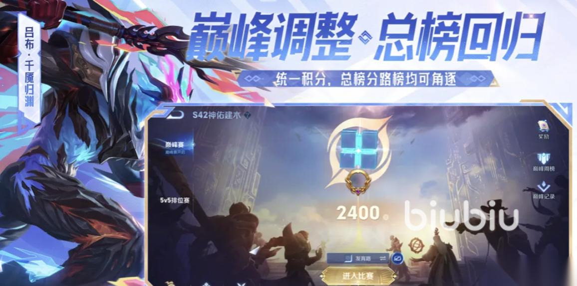 王者一直刚打开就闪退怎么办 王者闪退需要如何解决