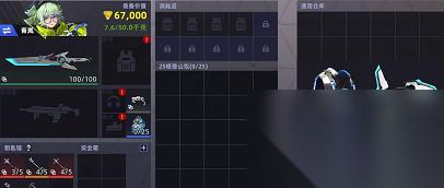 头号禁区时空裂隙玩法解析 头号禁区时空裂隙怎么通关