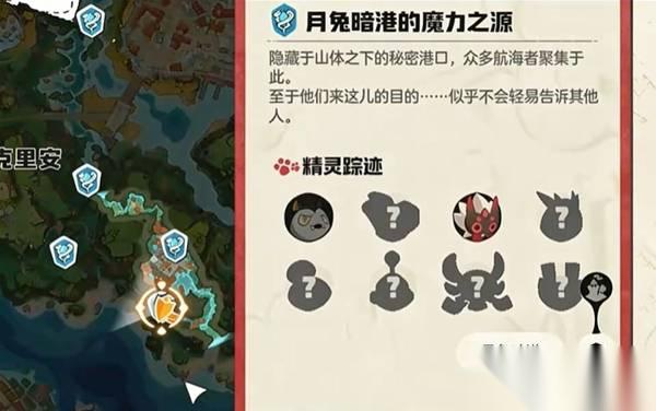洛克王国世界 开服速刷经验方法
