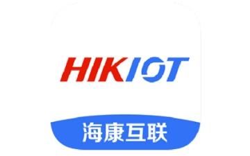 海康互联如何连接到萤石云,海康互联连接到萤石云的方法