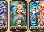 幻想少女公会反击流玩法搭配推荐