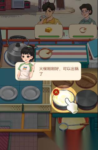 糖果森林逃脱安装包分享 糖果森林逃脱下载方式推荐