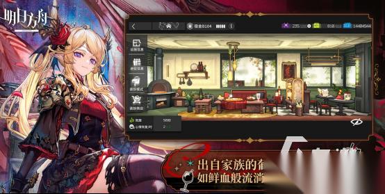 鹰角网络出过什么游戏 2026免费的鹰角网络游戏排行