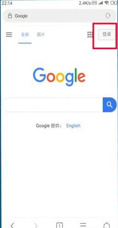 谷歌邮箱已发送邮件如何撤回