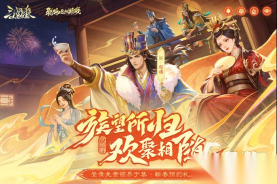 高人气的三端互通的游戏有哪些 受欢迎的三端互通手游推荐2026