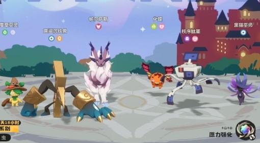 洛克王国：世界 星陨帕尔队玩法心得