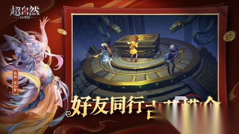 好玩的互动小游戏推荐 2026必玩的互动小游戏下载