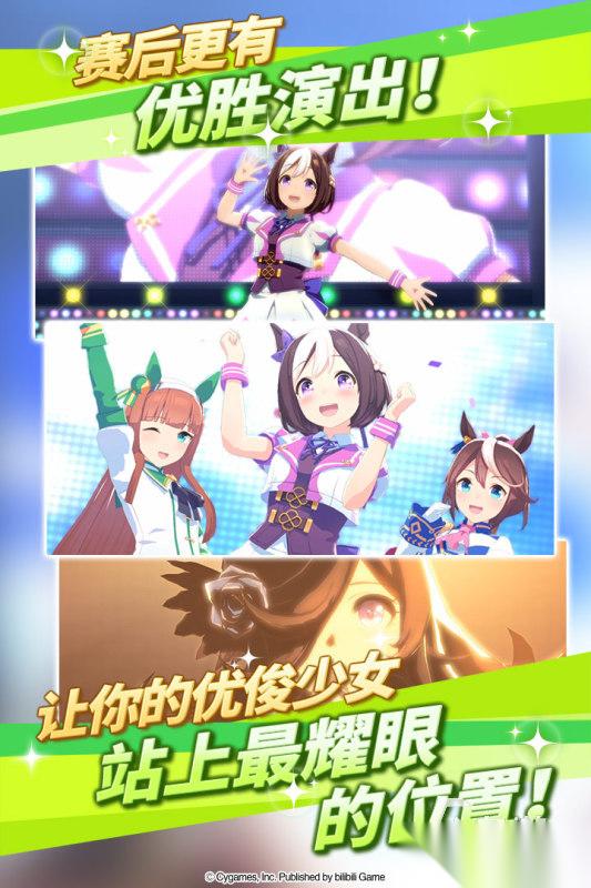 cy游戏大全 2026好玩的cy游戏合集