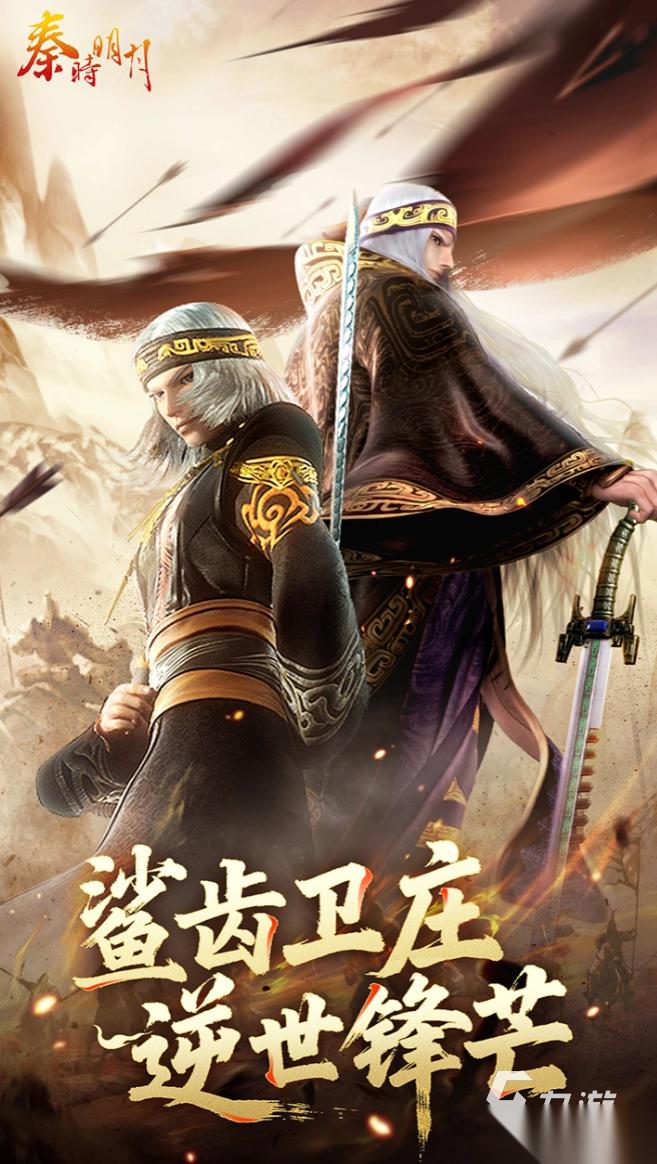只能充月卡玩的良心游戏推荐 2026必玩的良心手游合集