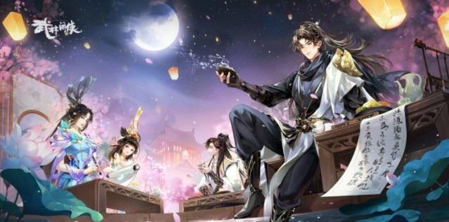 武林闲侠天机塔5000层怎么过 天机塔5000层通关攻略