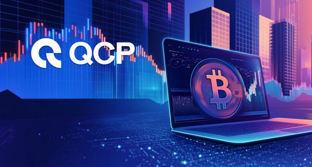 量子计算与ECC：QCP Capital强调可控的系统级安全转变