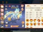 离火之境妖神挑战怎么打 离火之境妖神挑战阵容推荐