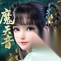 梦幻新诛仙 轻享 轻舟测试开启 回合制游戏新体验
