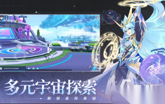 当年一个和赛尔号很像的游戏有哪些 2026好玩的精灵手游下载合集